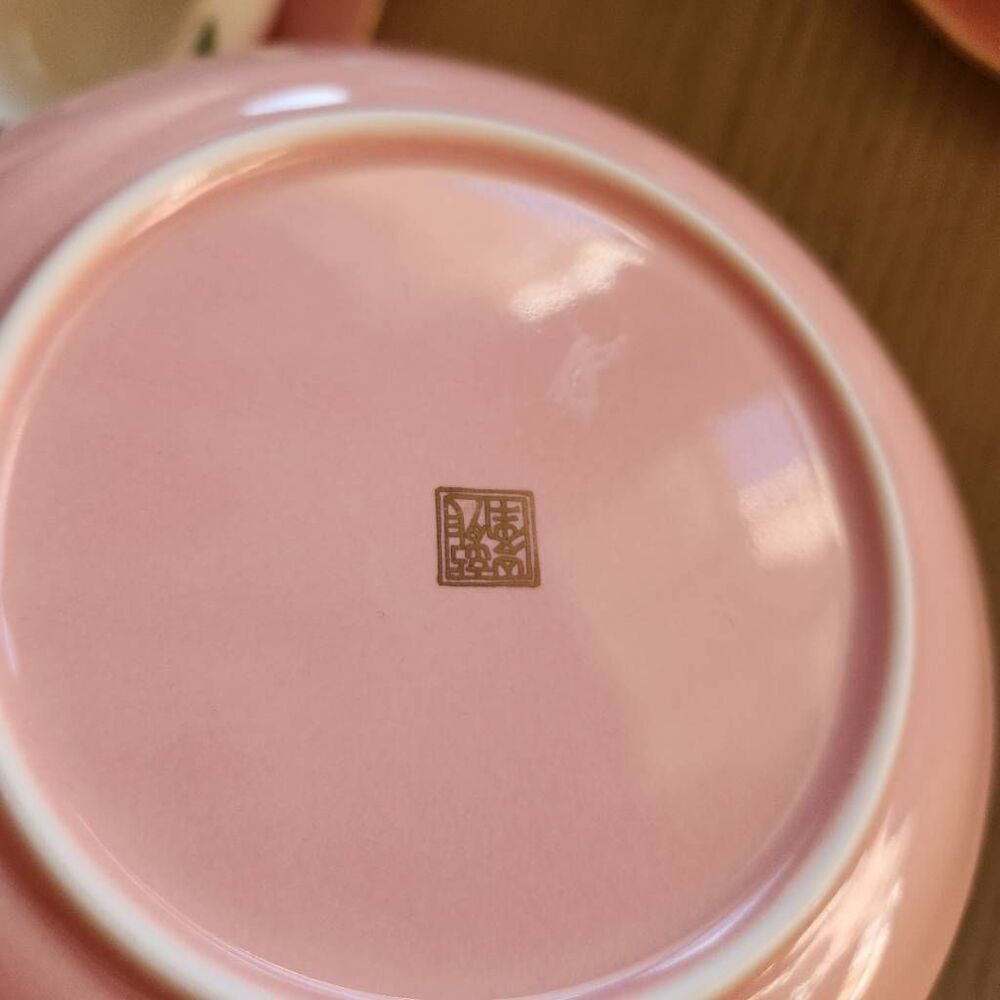 Vintage Japanese Arita ware dessert custard cups pastel cream pink floral set of - Picture 7 of 8